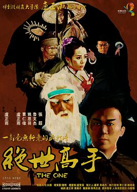 精品哟啊呦v视频在线观看