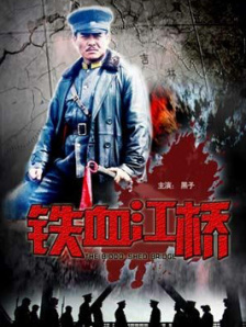 午夜精品久视频在线观看