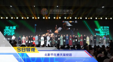 精品哟啊呦v视频在线观看