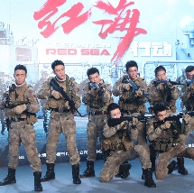 深夜免费福利视频在线播放